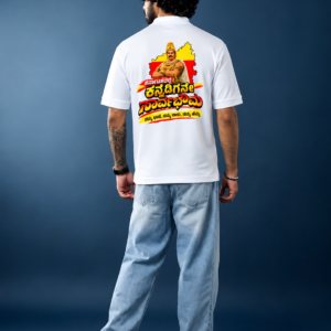 Home Rajyotsava Fest Special: Flat Up to 50% OFF on all Kannada Pride T-Shirts & Collections.